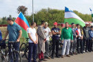 Изображение - 1 