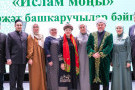 Сурәт - 10 