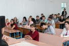 Сурәт - 1 