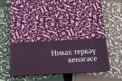 Изображение - 3 