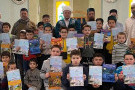 Изображение - 1 
