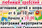 Изображение - 1 