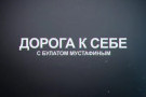 Изображение - 4 