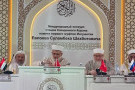 Сурәт - 1 