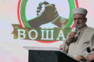 Сурәт - 3 