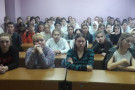 Изображение - 2 