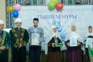 Изображение - 16 