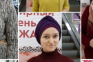 Изображение - 17 
