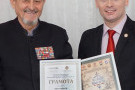 Изображение - 5 