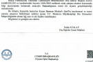 Изображение - 1 