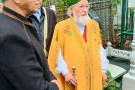 Сурәт - 4 