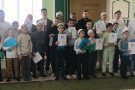 Сурәт - 12 