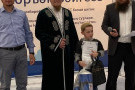 Сурәт - 22 
