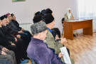 Сурәт - 3 