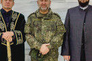 Сурәт - 11 