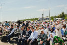 Сурәт - 3 