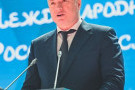 Сурәт - 4 