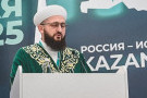 Изображение - 3 