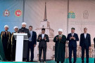 Сурәт - 3 