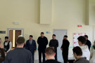 Сурәт - 1 