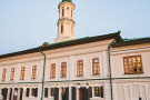 Сурәт - 1 