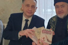 Изображение - 9 