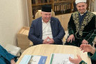 Сурәт - 1 