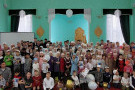 Сурәт - 14 