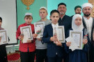 Сурәт - 10 