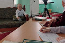 Сурәт - 12 