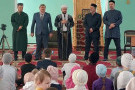 Сурәт - 13 