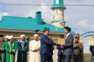 Сурәт - 31 