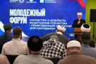 Изображение - 3 