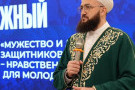 Изображение - 6 