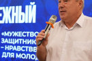 Изображение - 7 