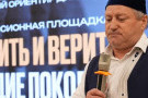 Изображение - 9 