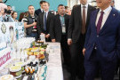 Изображение - 1 