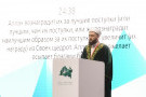 Изображение - 1 