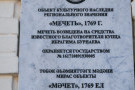 Изображение - 14 