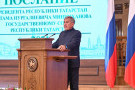 Сурәт - 1 