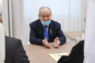 Сурәт - 1 