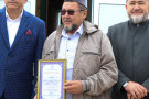 Сурәт - 16 