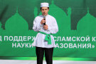 Сурәт - 10 