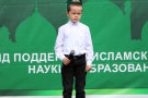 Сурәт - 11 