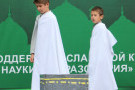 Сурәт - 24 