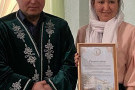 Изображение - 2 