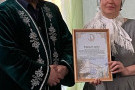 Изображение - 3 