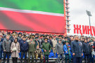 Сурәт - 2 