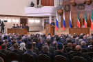 Изображение - 2 