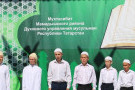 Изображение - 6 